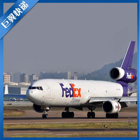 勇往直前我做主，日本專線國(guó)際空運(yùn)！